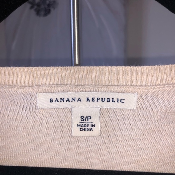 Beige Sweater - Picture 3 of 3